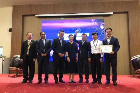 Danang To Receive Smart City Awards ASOCIO 2019